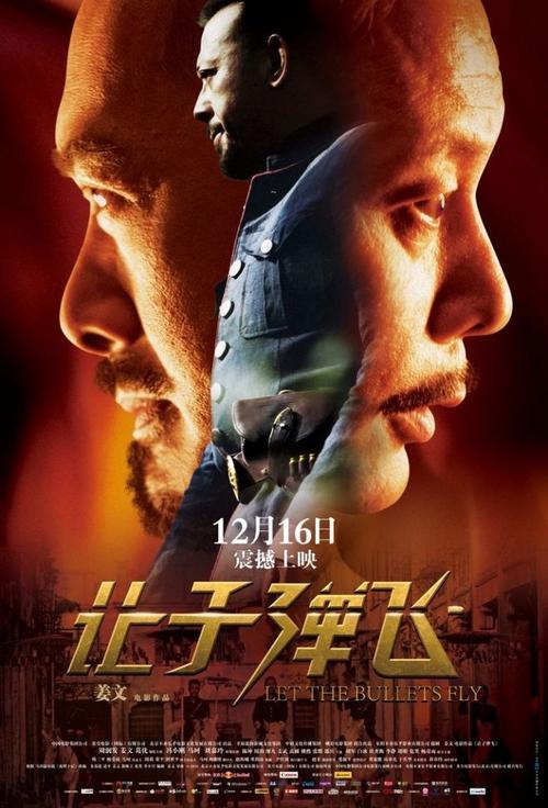 平凉办理证件